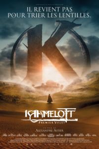 Камелот - Часть первая (2021)
